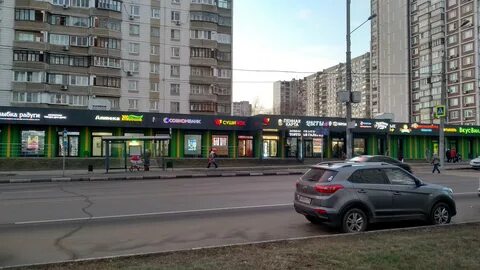 М скобелевская