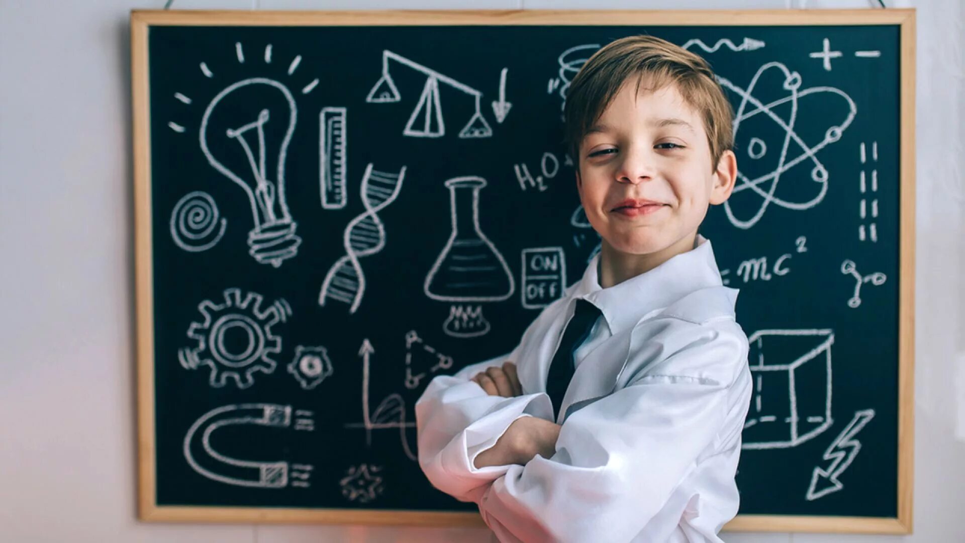Ребенок ученый. Математика для детей. Наука для детей.