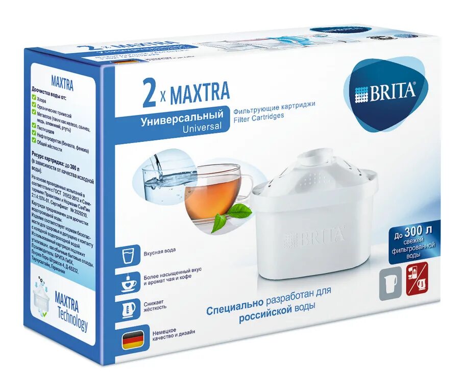 Кассета Brita Maxtra. Фильтр для воды Brita Maxtra. Кассета Brita Maxtra+универсальный; для фильтр Кувшинов. Brita Maxtra кувшин. Картридж для кувшина брита