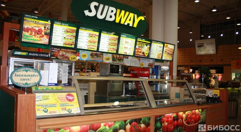 Subway сеть. Сеть кафе subway. сети быстрого питания. сабвей московский вокзал.