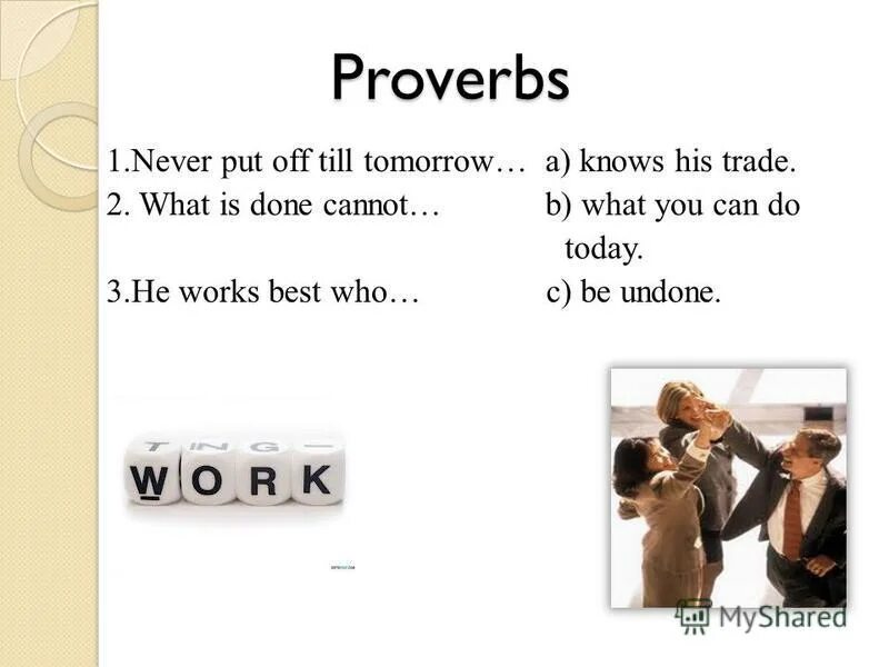 How many are there for kids. Погода на английском задания. How much how many. How many words can you find. How many words are there.