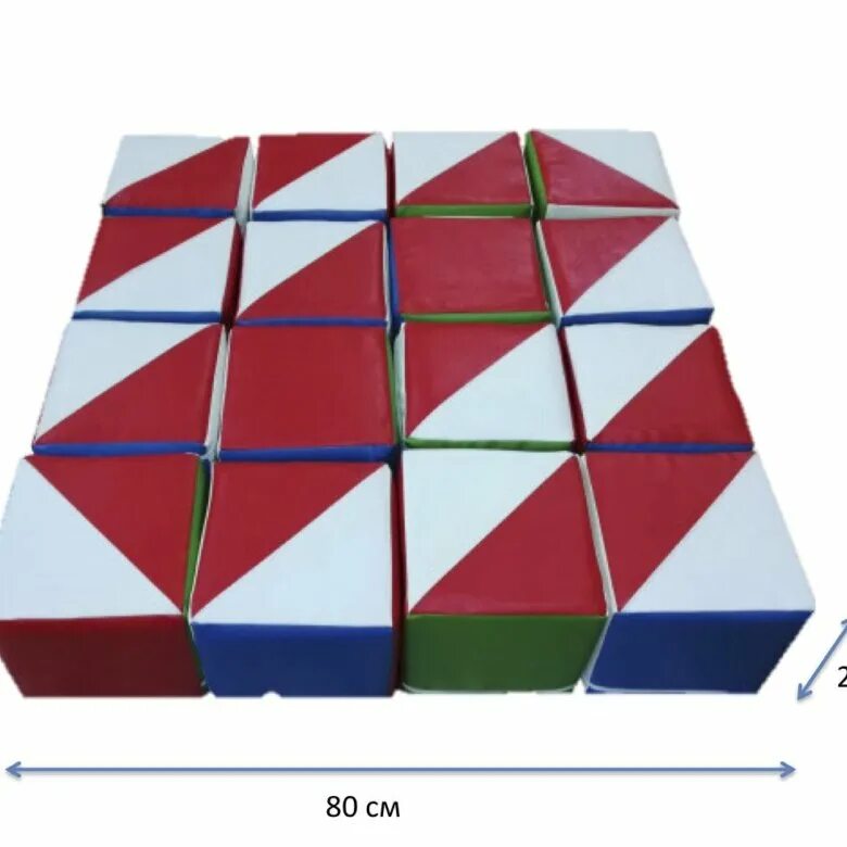 Кубики для мозаики. Кубики "мозаика". Мозаика кубики для детей. Мощайка кубиками для детей. Мозаика из кубиков.