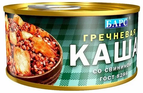Консервируем гречку