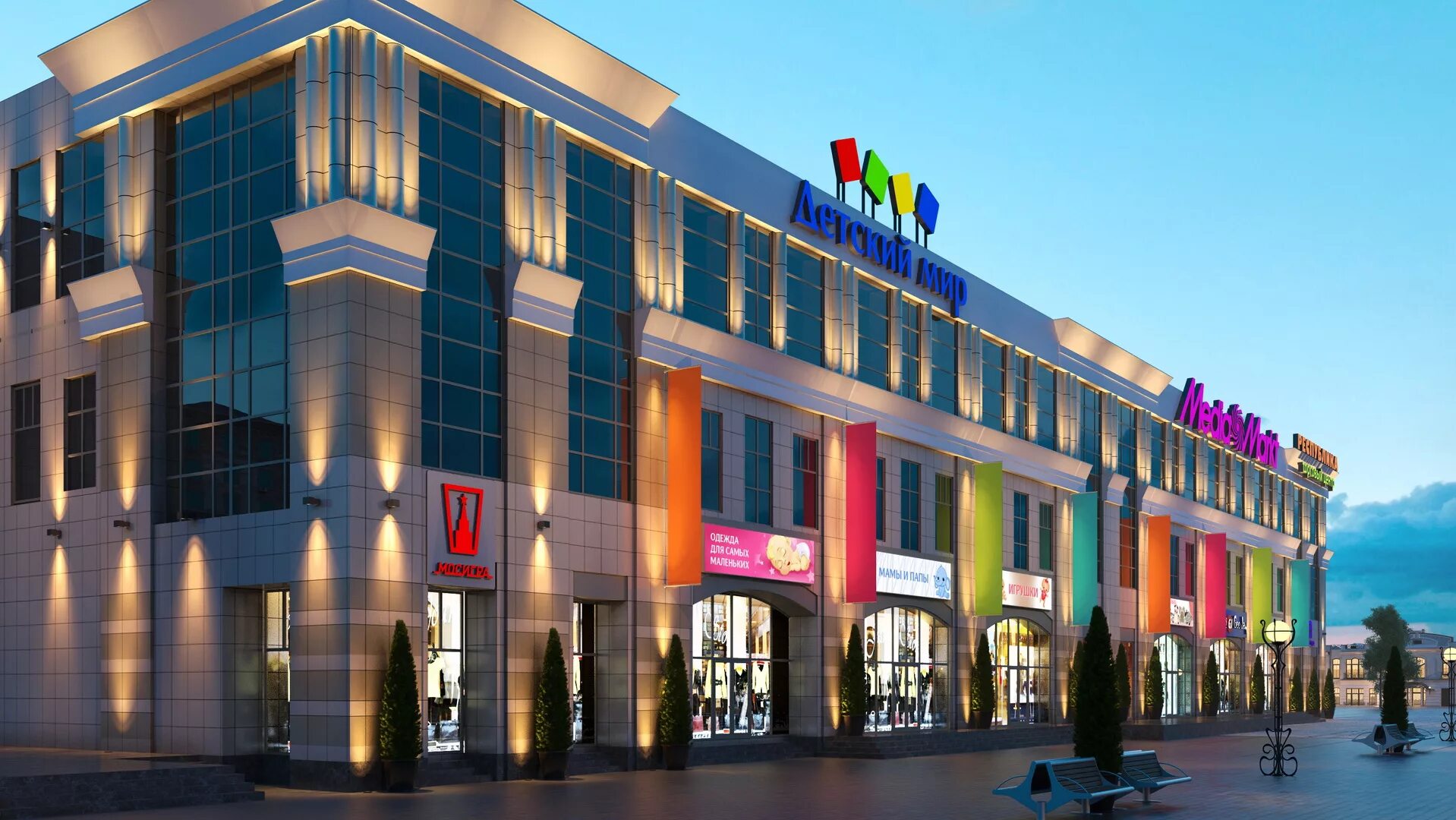 казань торговые центры. тк кольцо казань. торговый центр г казань. Kazanmall, казань. казань торговый центр казань молл.