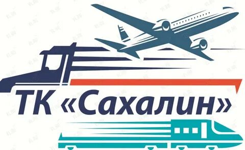 Отправка груза владивосток