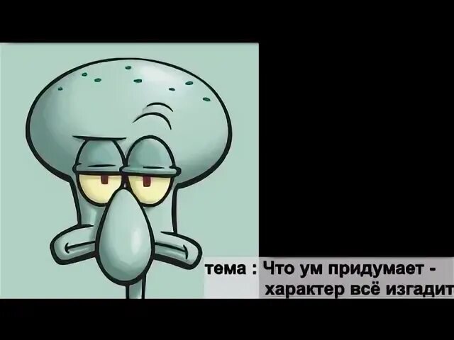 Цитаты про учебу в школе прикольные. Не умею придумывать. Лучшие цитаты. Не умею придумывать. Дизайнер и заказчик.