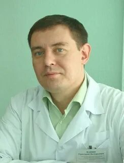 Григория валерьевича