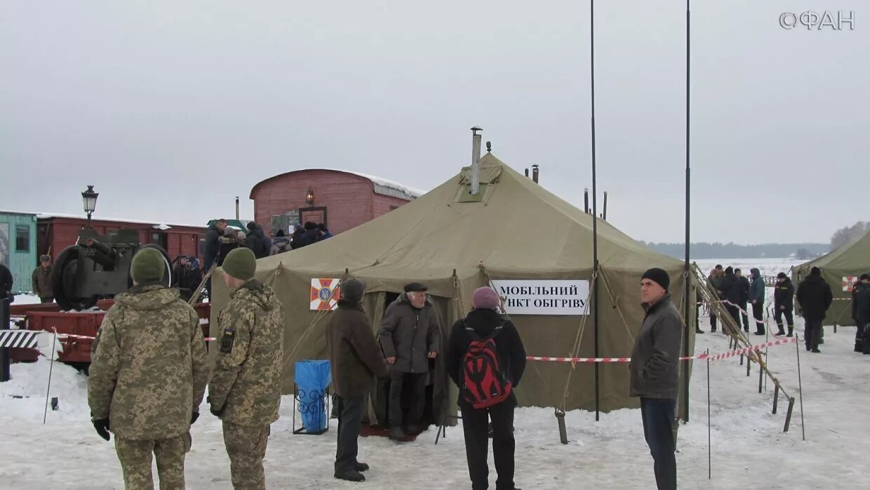 Новости россия объявила войну