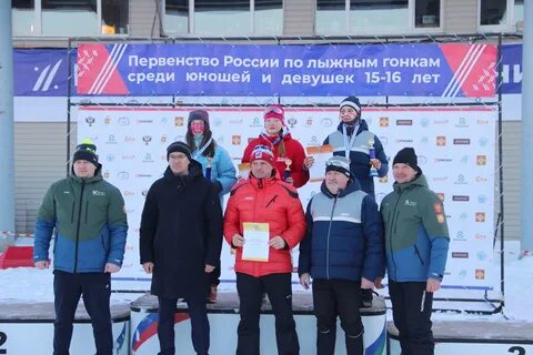 Цсп хмао