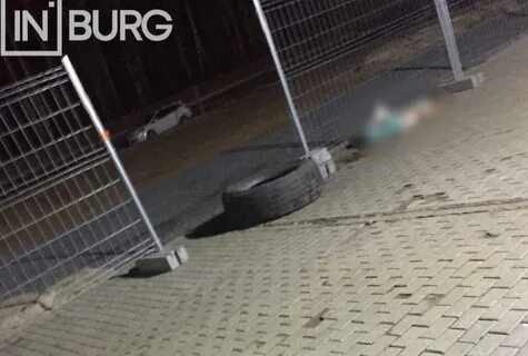 В екатеринбурге упал ребенок