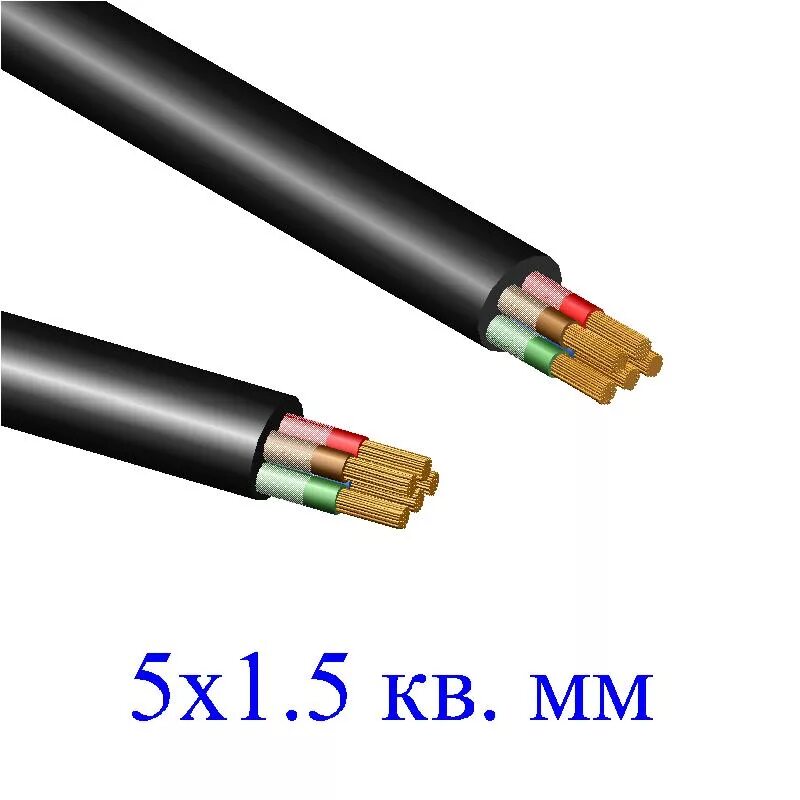 Кабель кг 5 1 5. Резиновый кабель 5х1.5. Кабель 5х6 диаметр кабеля. Кабель РГ 1х1.5.