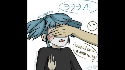 Что делает салли