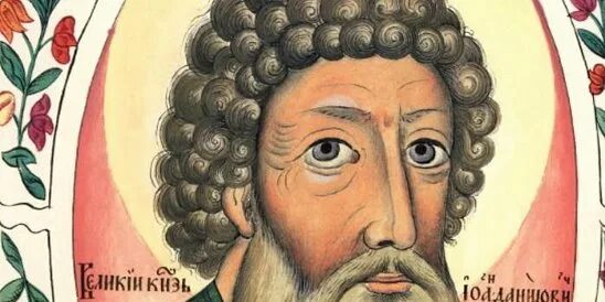 Внук ивана калиты фото. Внук ивана калиты фото. Внук ивана калиты фото. Внук ивана калиты фото. Внук ивана калиты фото.