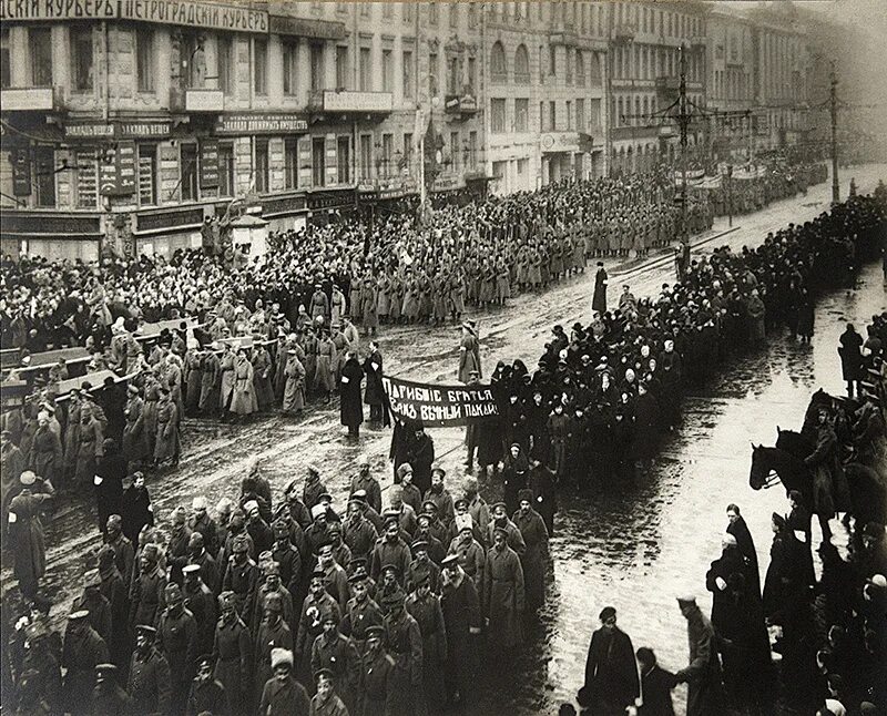 Первая всероссийская революция. March Revolution 1917. Всероссийская Октябрьская стачка 1905. February Revolution 1917. Всеобщая Октябрьская политическая стачка 1905.