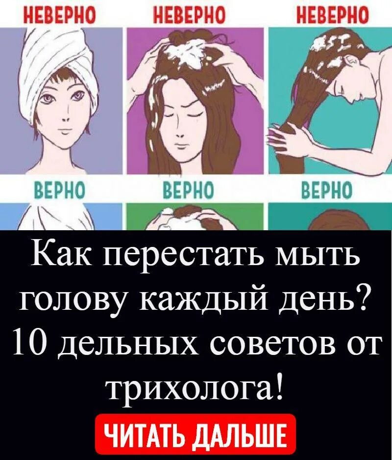 Календарь именин православный мужские