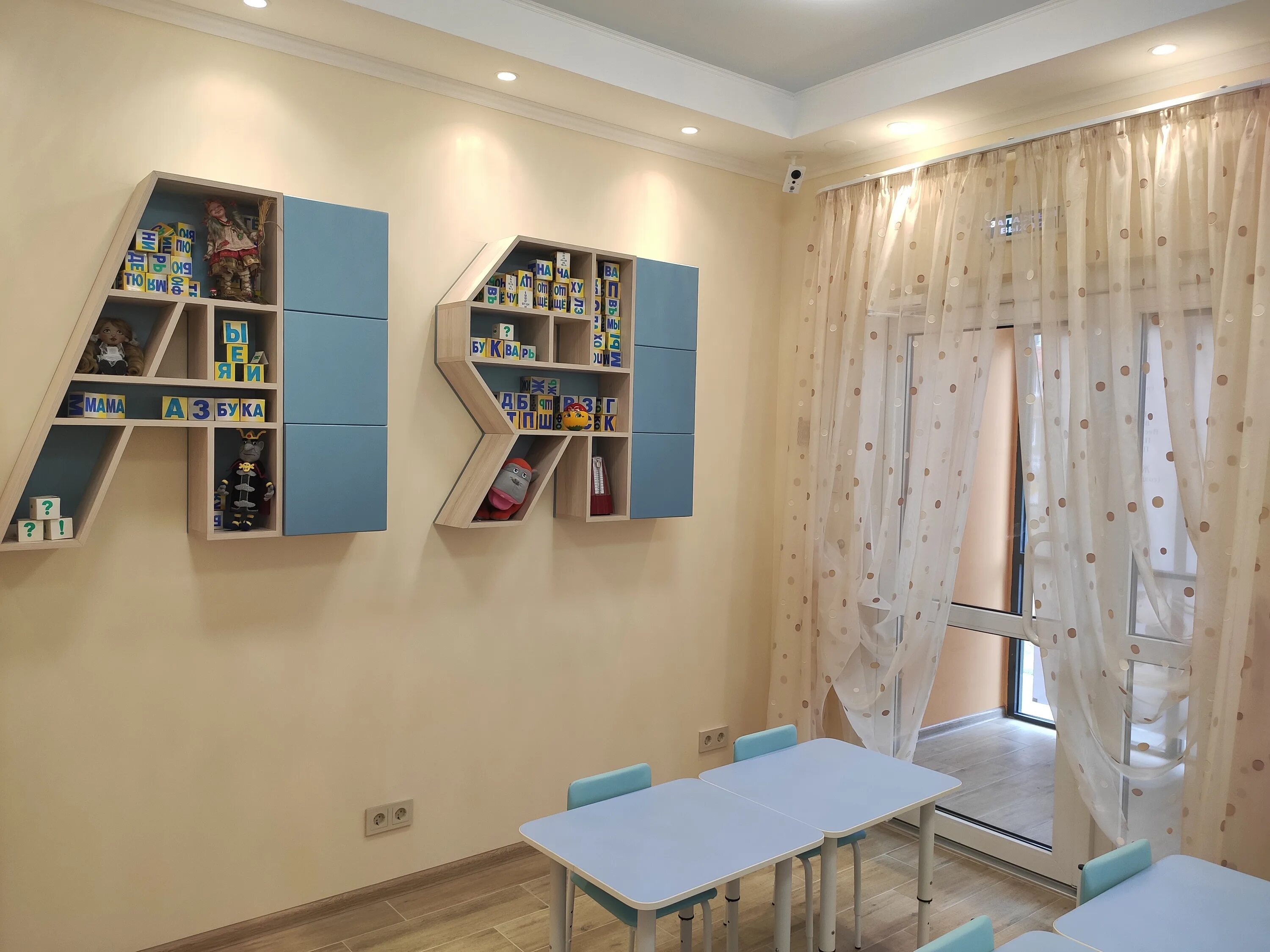 детская музыкальная школа 2 электросталь. детская электросталь проспект ленина. детская электросталь проспект ленина. детская электросталь проспект ленина. парикмахерская электросталь ленина 02.