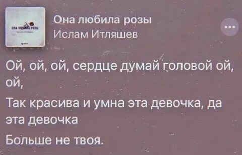 Гиф качай головой бит. Качать головой. Песня головой качается. Песня головой качается. Белый кот качает головой.
