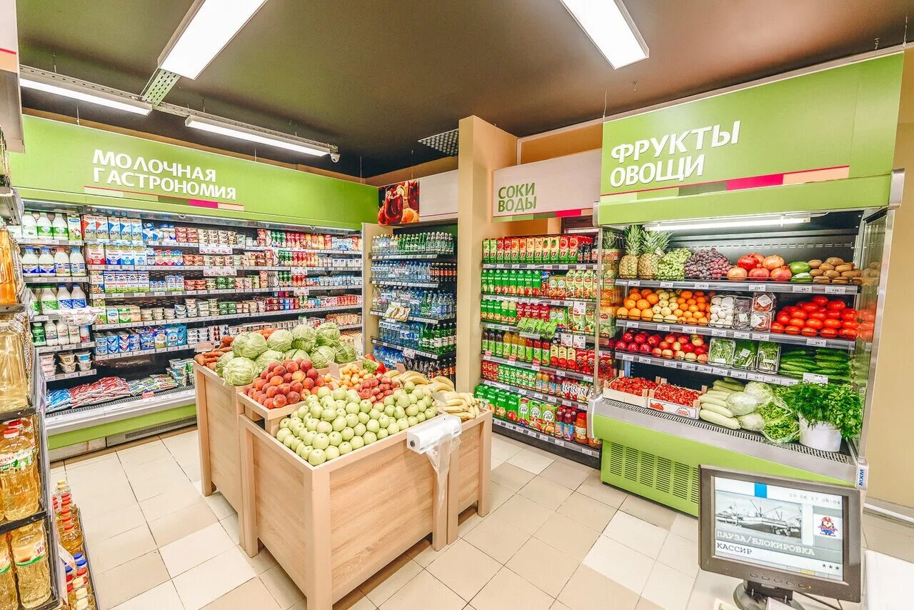 Куплю торговую сеть. Продуктовый магазин. Магазин продуктов внутри. Продуктовый магазин внутри. Небольшой магазин продуктов.