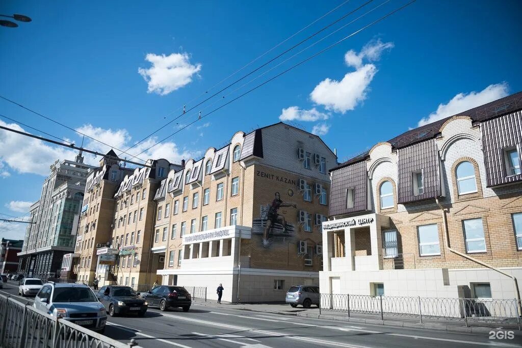 Островского д 4. Казань парк отель на островского. парк отель островского 67. казань островского 67 гостиница парк. казань гостиница park hotel.