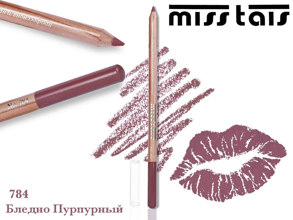 Карандаш для губ Miss tais380. Tais 780