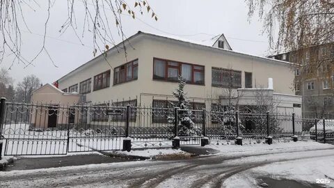 Оренбургский зеленодольск