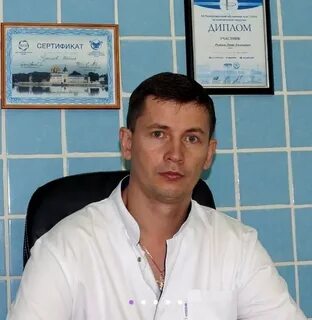 Оренбург пластическая