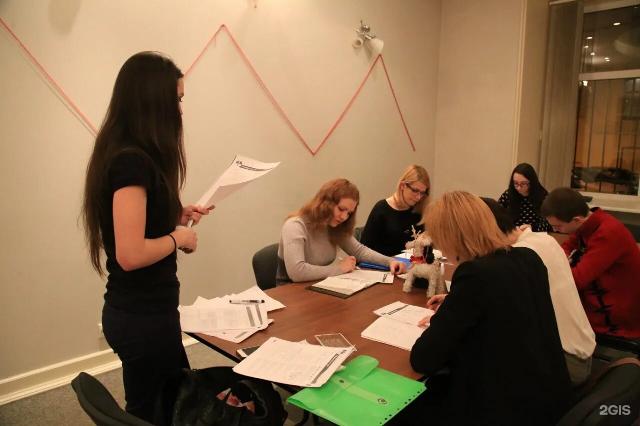 Школа английского языка спб логотип. Школа английского языка спб. English isle санкт петербург. English isle санкт петербург. English isle.