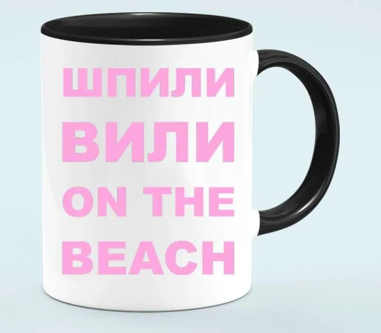 Молодые люди делают шпили-вили несмотря на предъявы