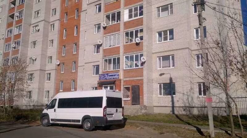 маяковского 2 тамбов. маяковского 2 г. абакан маяковского 2. маяковского 2 г. маяковского 2 г.