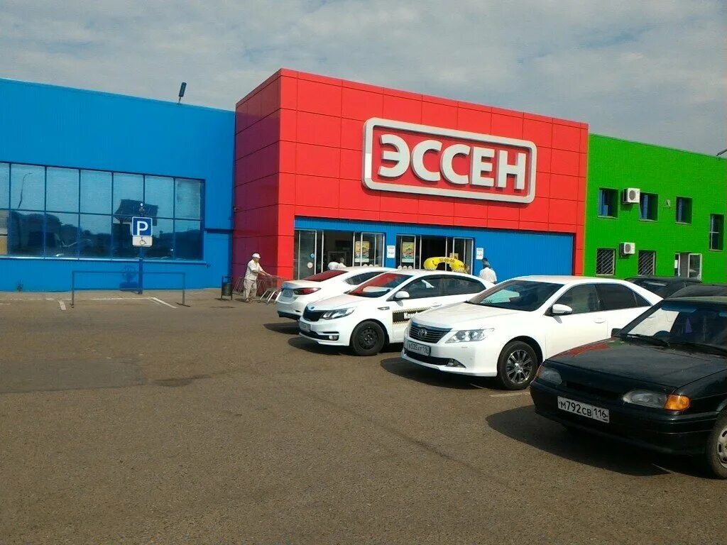эссен работа челны. эссен работа челны. торговый центр эссен в набережных челнах. эссен йошкар-ола. эссен яшьлек набережные челны.