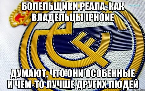Real text