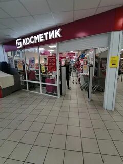 Анапское шоссе 39а
