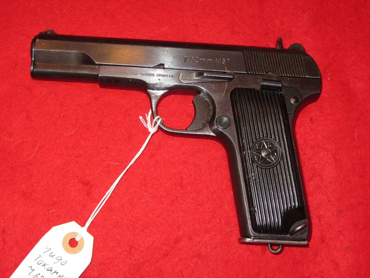 Л тт м