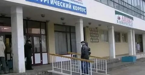 Сайт медгородок екатеринбург поиск