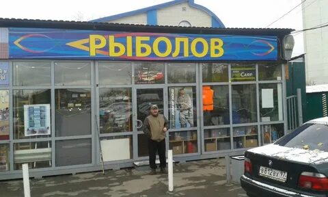 Лианозово магазин