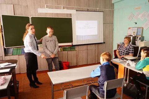 Сайт 1 усть