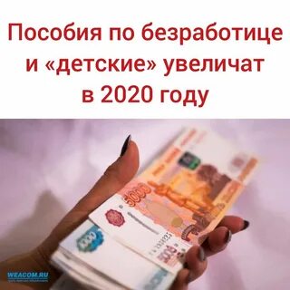 Более 300 тысяч