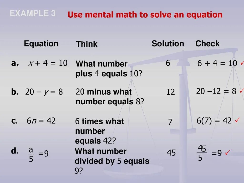 Math примеры