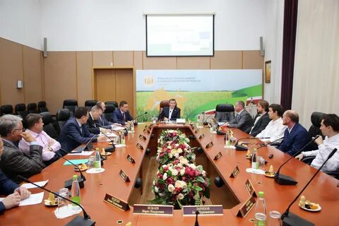 Минсельхоз регион