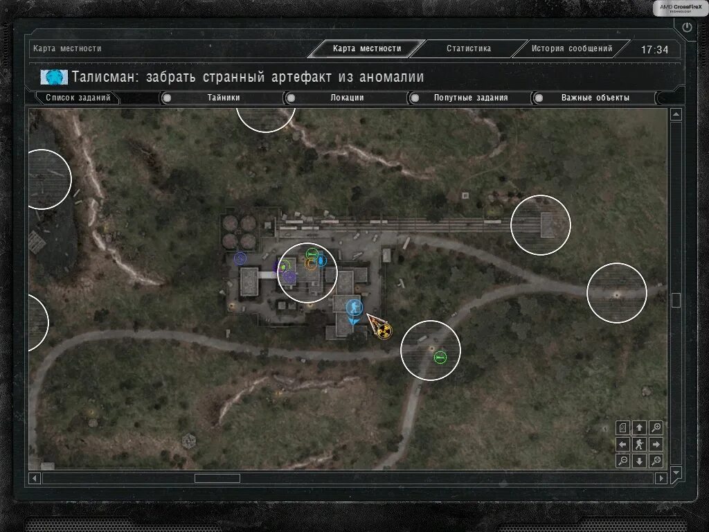 карта свалки сталкер тень чернобыля. радар сталкер карта. сталкер подземелье агропрома. сталкер чистое небо подземелье нии агропром. сталкер чистое небо нии агропром тайники.