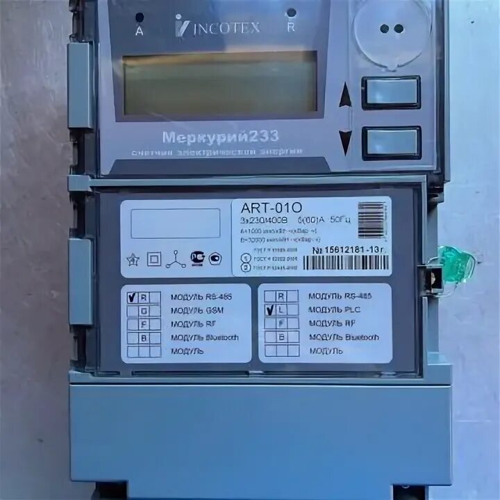 Счетчик трехфазный меркурий 233. Счетчик меркурий 230 трехфазный. Меркурий 233. Меркурий 233. Меркурий 233 разъемы.
