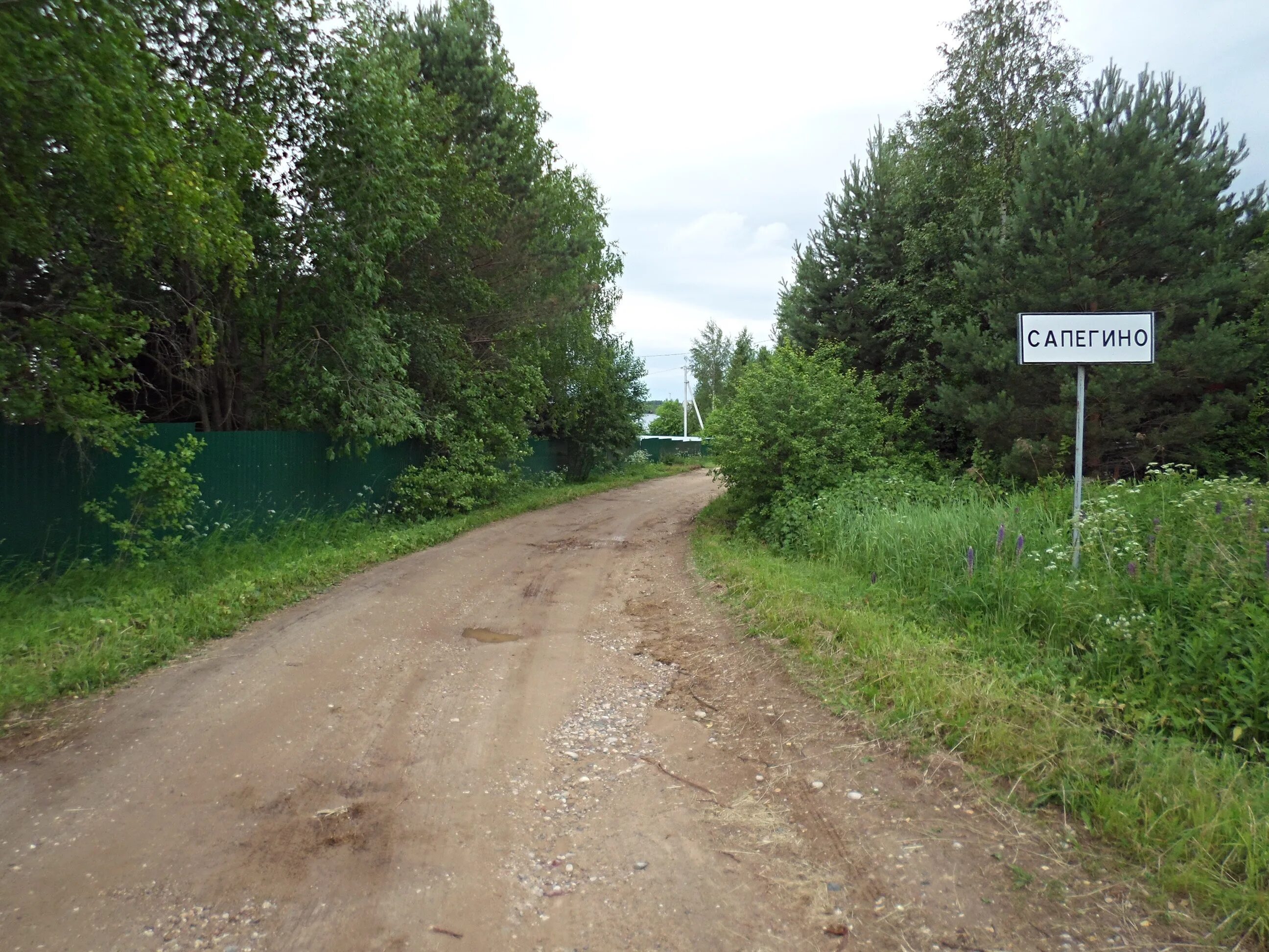 Деревня чащь волоколамского района. Деревня власьево волоколамский район. Деревня ботово волоколамского района фото. Деревни в волоколамском районе. Деревня сапегино.