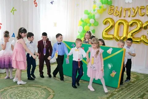 Детский сад 2023