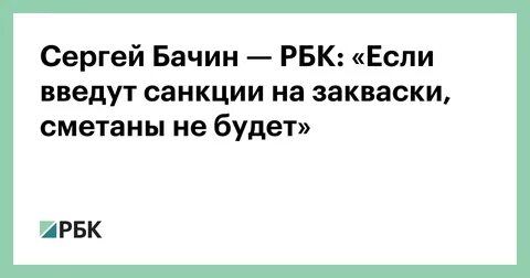 Если ввела то