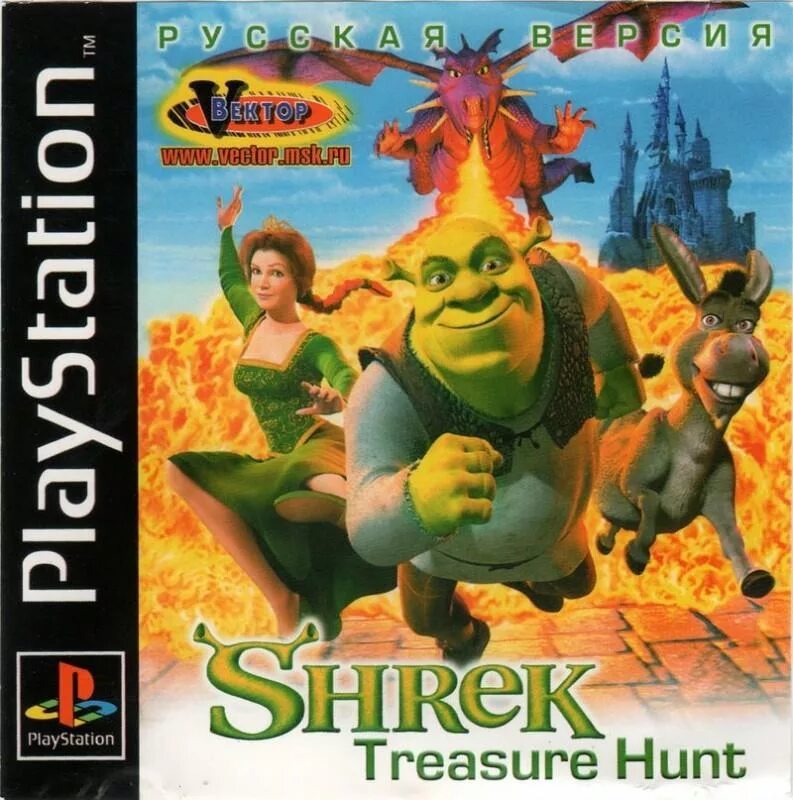 Treasure hunt 2. Shrek ps1. Шрек на ПС 1. Shrek 2 ps2 диск. Shrek игра 1 обложка.