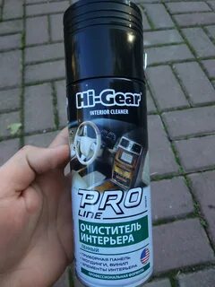 Hi gear очиститель каталитического нейтрализатора