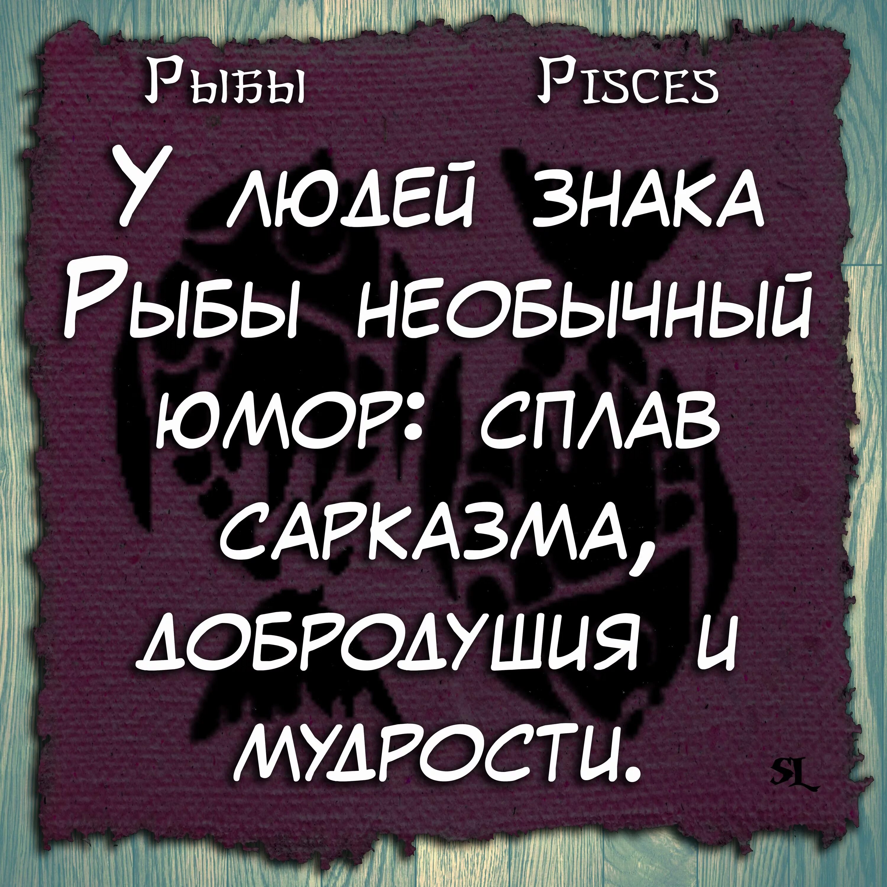 Рыбка юмор. Мемы про золотую рыбку. Анекдот про золотую рыбку. Рыба прикол. Смешной карп.