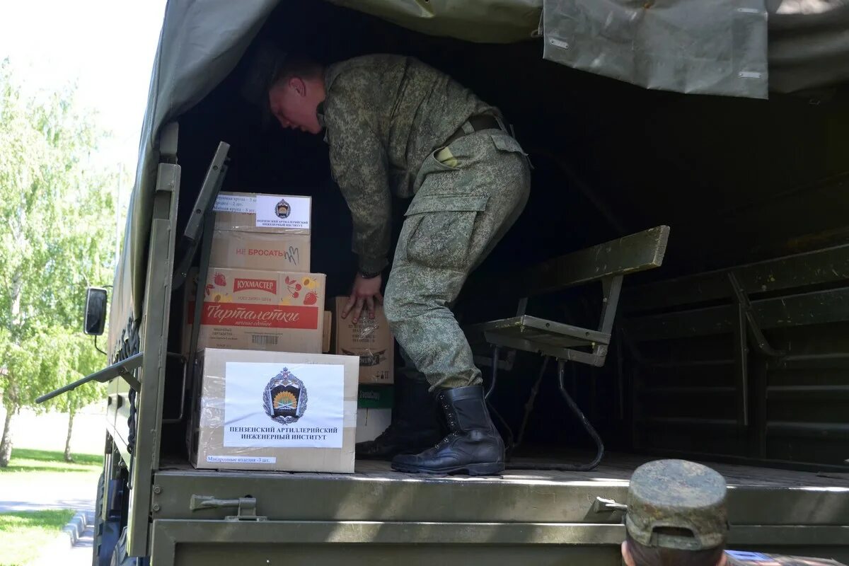 Пункты гуманитарной помощи для военнослужащих. Гуманитарка для военных. Сбор гуманитарной помощи для военнослужащих. Сбор гумпомощи для военных. Гуманитарная помощь военным.