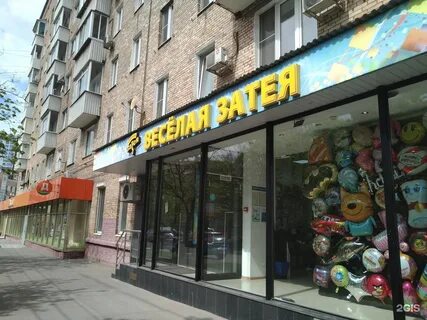Симоновский вал