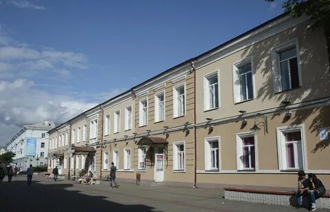 Могилев ул ленинская